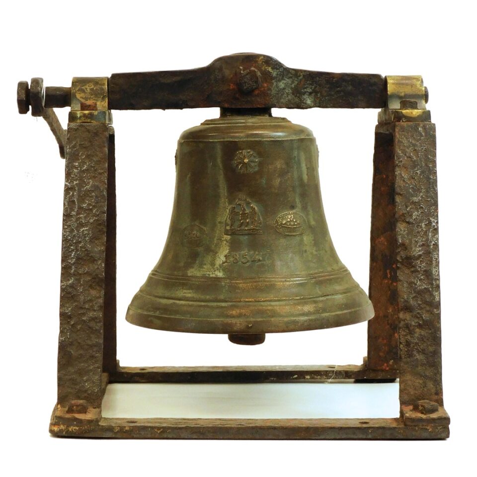 Bronze Tower Bell