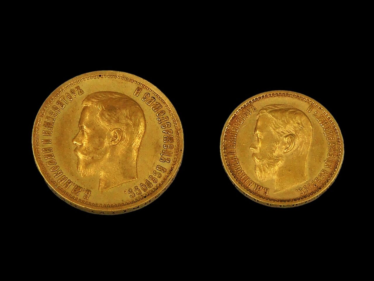(2) Russian Gold Coins