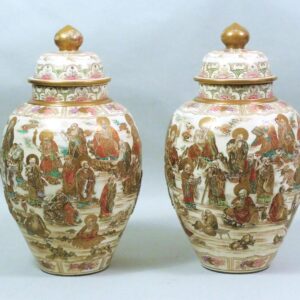 Pair of Chinese Satsuma Covered Urns